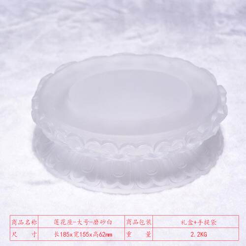 高档采购产品琉璃莲花，高圆佛，音佛寺器物，供养桌，观座菩萨座