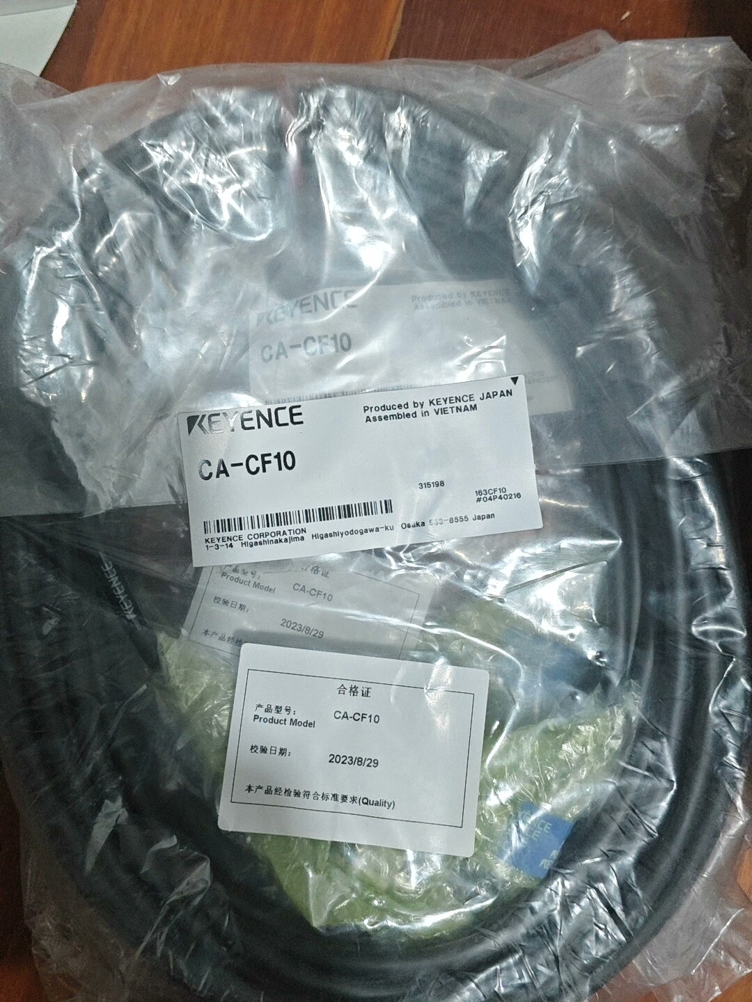 基恩士CA-CF10，全新原装正品，盒码一致！配件齐全。全新