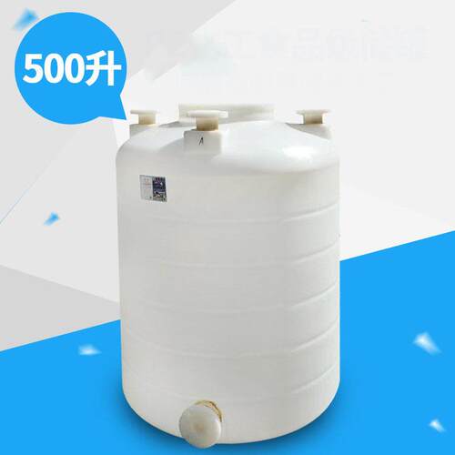 厂家直供500升PE化工储罐5吨塑料水塔彭pe塑料储罐塑料桶