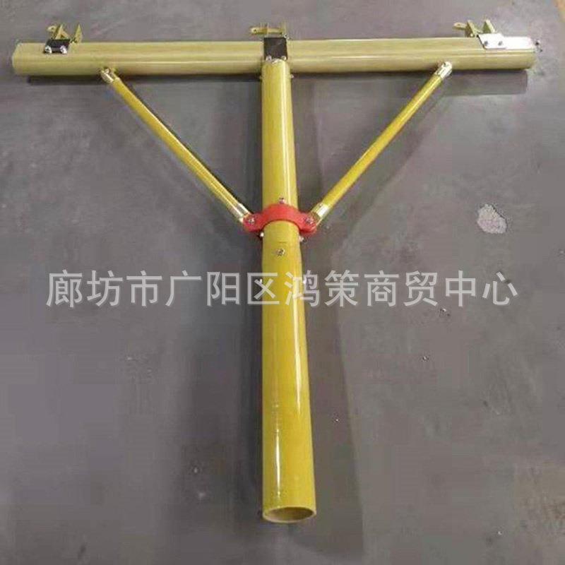 导线支撑横担电力线缆施工斗臂车绝缘横担多用途组合绝缘横担