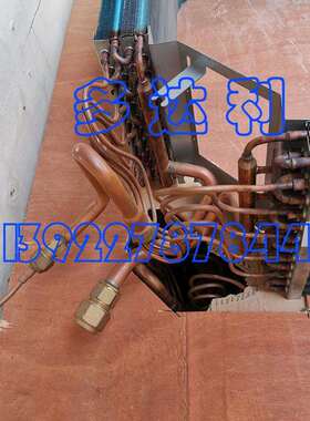 40GKX760001Z 开利盘管组件 蒸发器 40GKX室内机系列 COIL