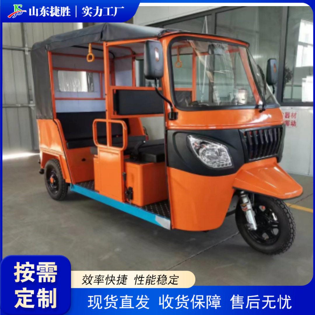 带棚三轮嘟嘟车Three-rowmulti-seatertuk-tuk观光拉客车