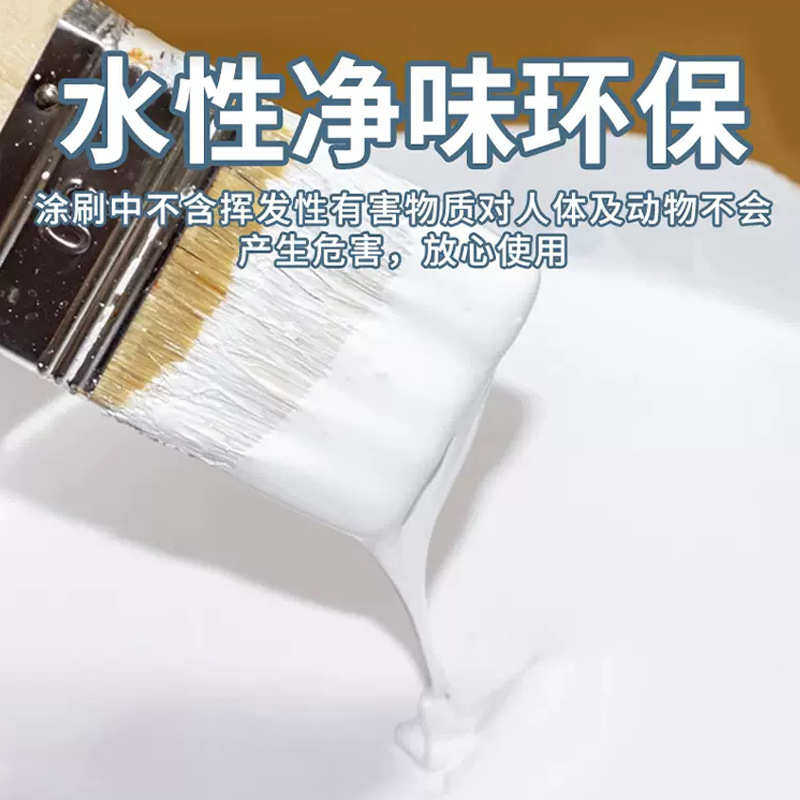 水性漆油漆木器漆旧家具柜子木门漆自刷翻新改色木头木地板木纹漆,基础建材,木蜡油,淘宝优惠券,粉丝福利购,淘宝优惠卷