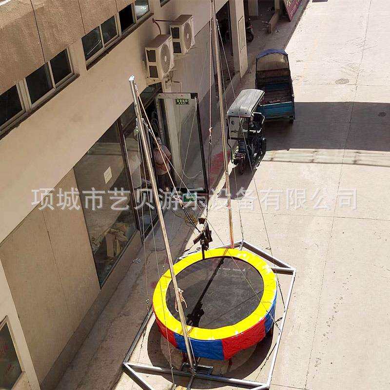 发光成人蹦蹦床儿童弹跳床户外宝宝小孩小型蹦极床成人健身跳跳床