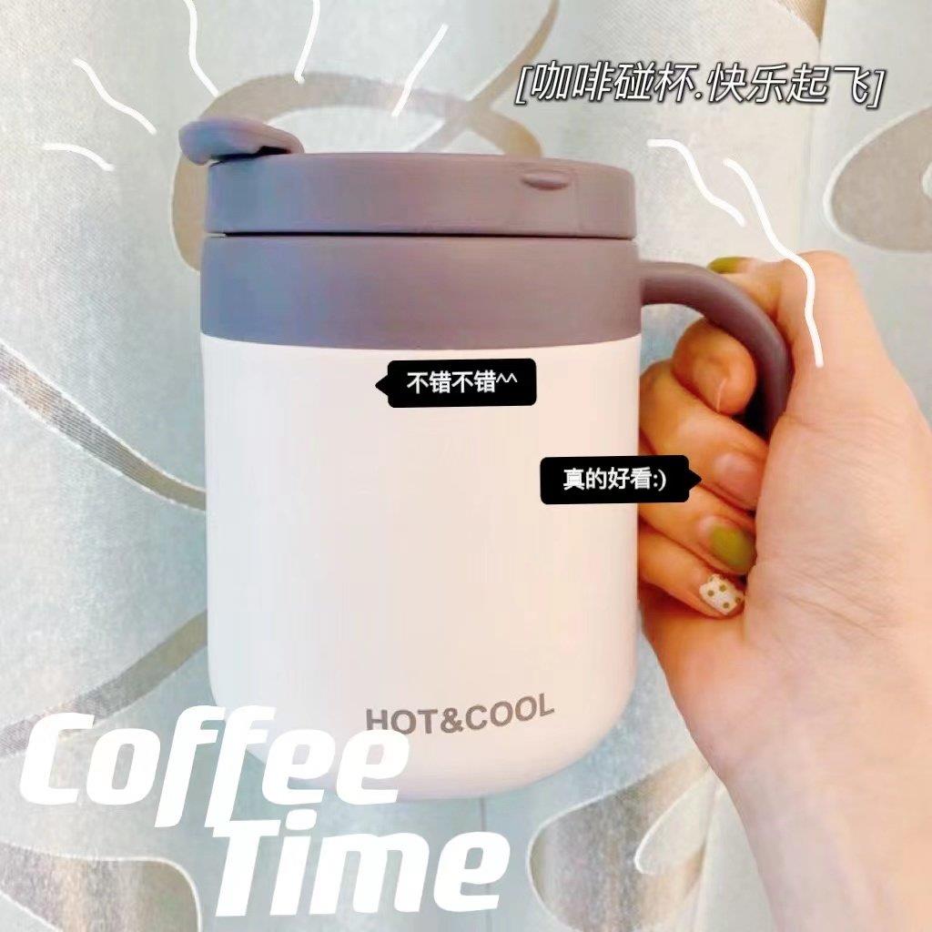 不锈钢保温马克杯简约磨砂带盖男女办公室咖啡杯学生家用便携杯子