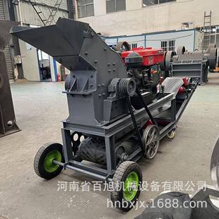 煤炭式 600C 800锤式 破机 煤块锤粉碎机碎细碎建筑垃ZCN圾制砂机P