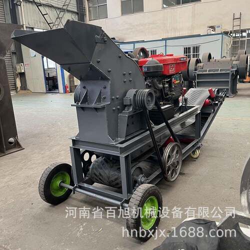 小型建筑垃圾砖头瓦片锤式粉碎机移动石头制砂机10t/h锤式破碎机
