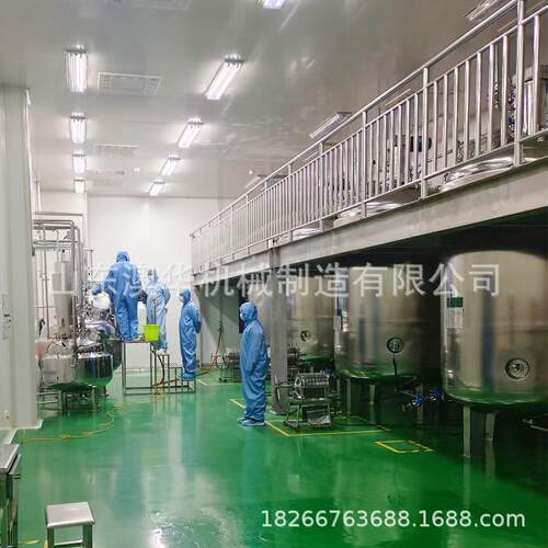 不锈钢反应釜单层双层搅拌桶蒸汽加热搅拌罐防爆电加热保温耐腐蚀