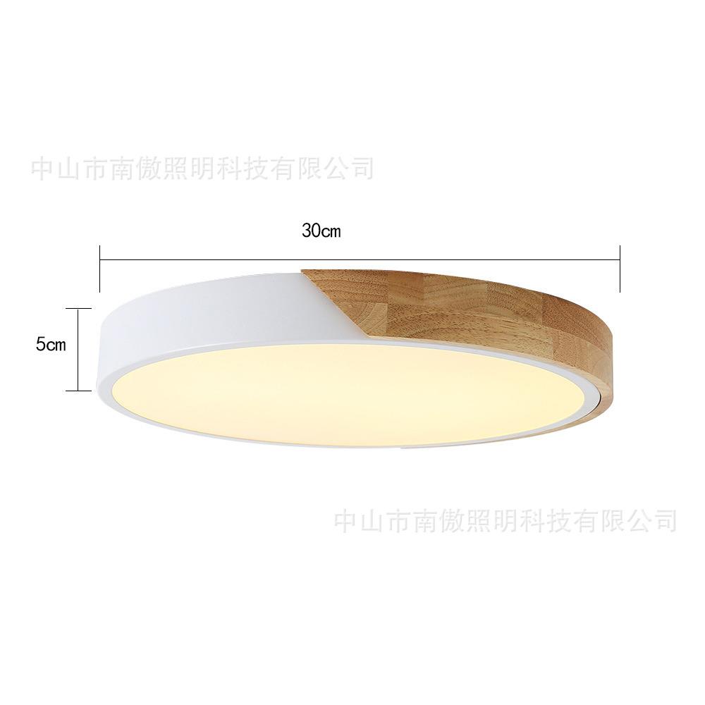 新款led吸顶灯卧室照明灯具现代简约吸顶灯书房过道阳台灯
