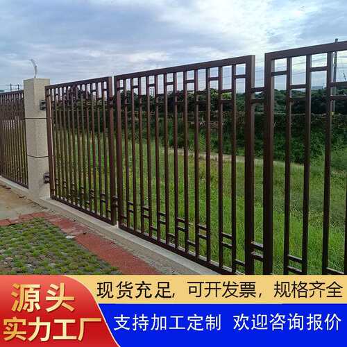 锌钢护栏可定小区院墙防护栅栏铁艺围栏别墅庭院厂区锌钢围墙护栏