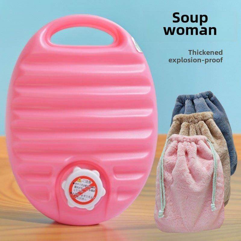 出口加厚汤坡子冲水热水袋装满水热水袋塑料大暖脚床暖被子制品,居家日用,热水袋,淘宝优惠券,粉丝福利购,淘宝优惠卷