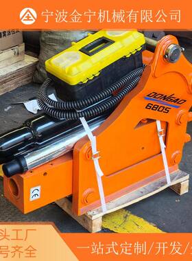 挖机液压破碎锤工程三角形凿岩68炮头矿山岩石高频破碎锤6075小挖