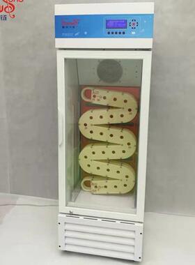 133L锡膏冷藏恒温冰柜0～10℃工业SMT锡膏储藏冰箱液晶显示屏温控