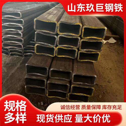 Q345BQ345D45#厚壁无缝方管方矩管厂家多规格无缝直角方管