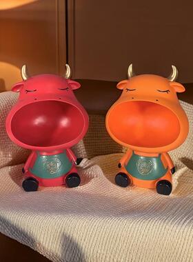 创意玄关钥匙收纳摆件可爱小牛开口笑装饰摆设家用客厅茶几果盘