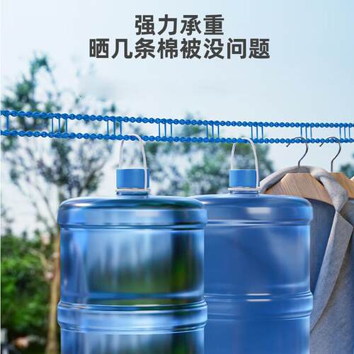 晾衣打孔防风防滑衣服绳子晾晒绳