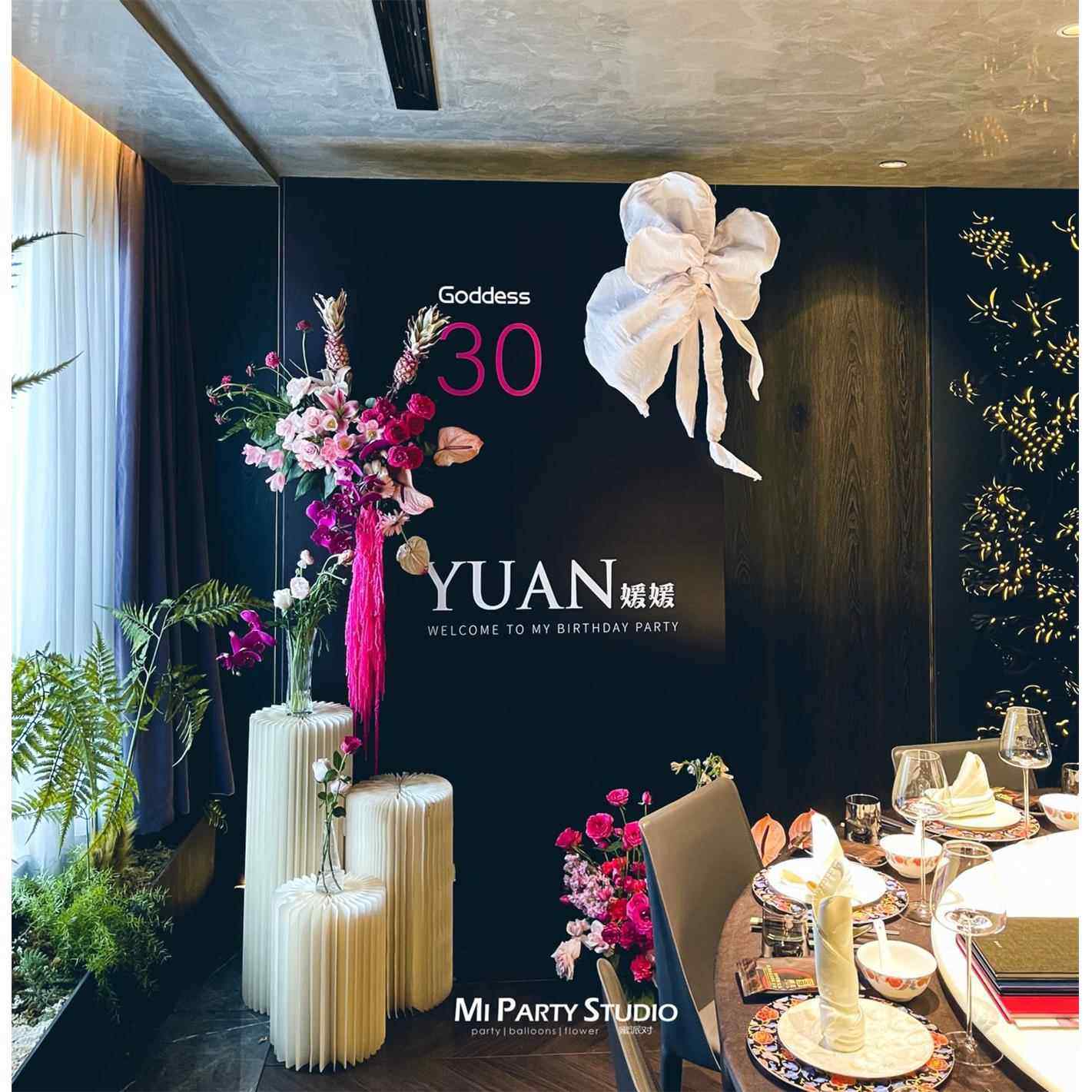 闺蜜女朋友0岁生日高级感黑色玫红色背景墙KT板定制假花仿真花,节庆用品/礼品,装扮布置套餐,淘宝优惠券,粉丝福利购,淘宝优惠卷