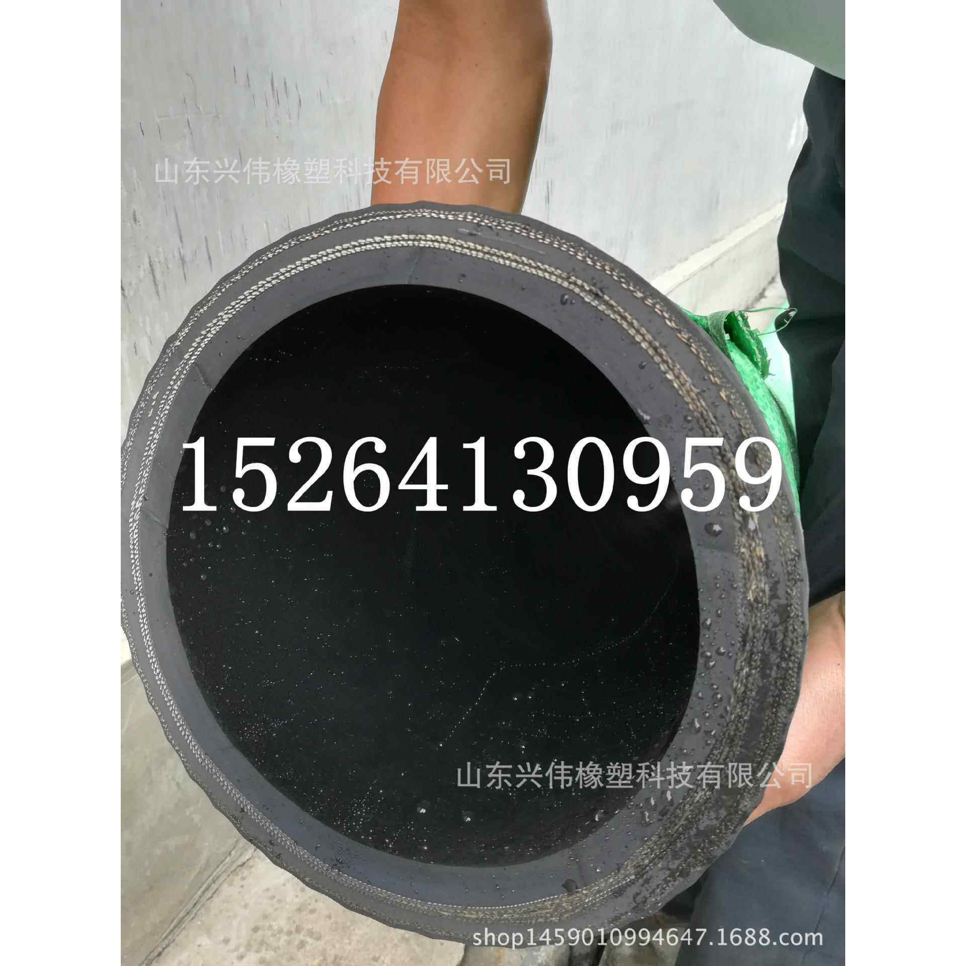 8寸钢丝吸引胶管 吸水管埋吸管埋线管200mm橡胶钢丝抽沙用胶管