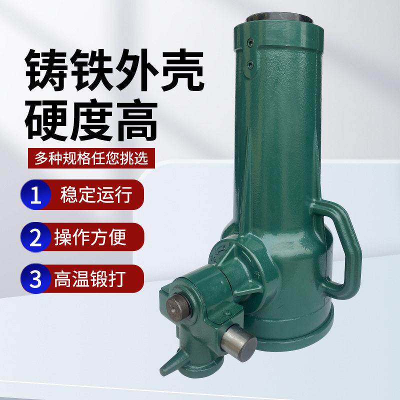定制厂家现货螺旋千斤顶立式机械手摇式套筒起道机齿轮汽车用