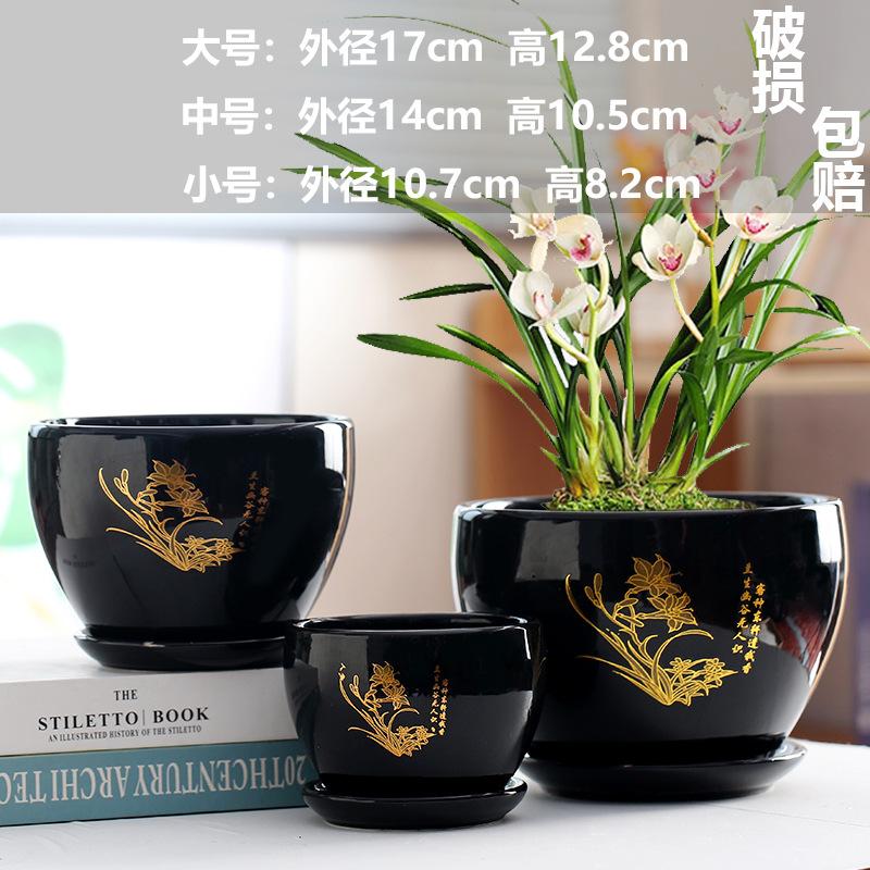 TEMU厂家陶瓷花盆花盆花盆花瓶