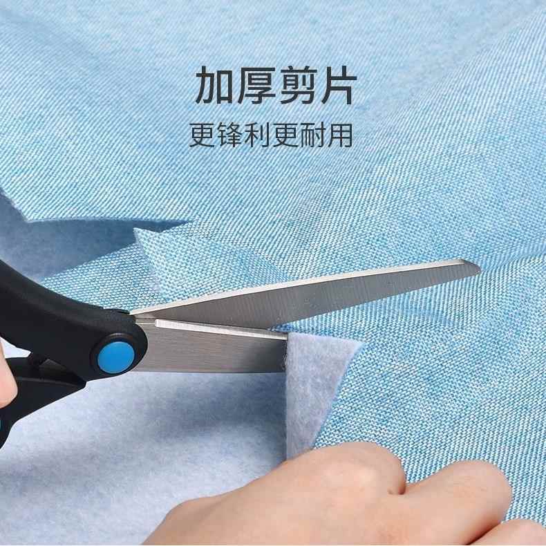 左手剪刀左撇子专用缝纫剪裁缝家用服装剪裁布裁剪专业剪裁大剪刀