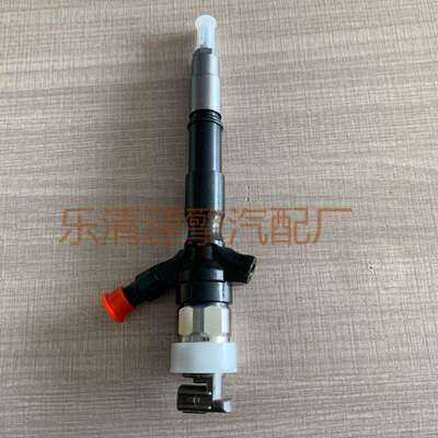 共轨喷油嘴23670-30300 23670-39276 095000-7750 23670-30050