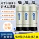 大型井滤水器软化水设备去除泥沙水垢工业锅炉地下水家用软水机