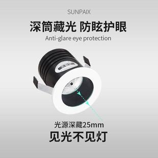 5公分嵌式 迷4你led小射灯灯入 5cm 小孔3w小山92017丘 开孔cm