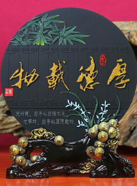 采购产品电视柜客厅装饰家居装饰办公室桌面竹炭木炭雕刻书柜工艺