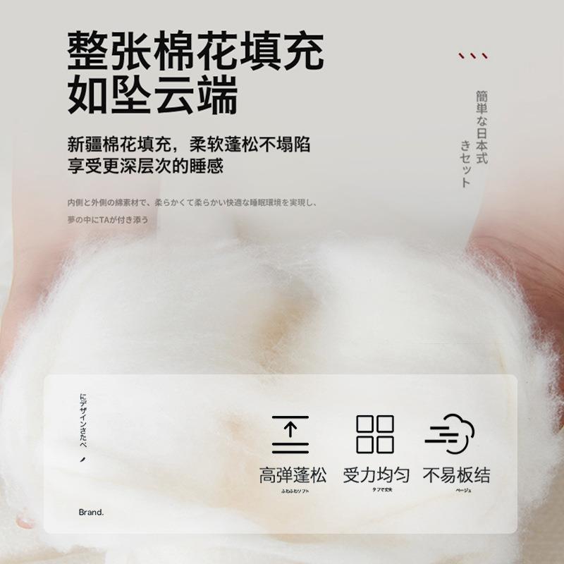 全棉棉OND花床垫软舍垫学生单人床租房专用垫子褥子榻榻米垫海绵