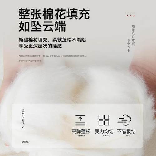 全棉棉OND花床垫软舍垫学生单人床租房专用垫子褥子榻榻米垫海绵