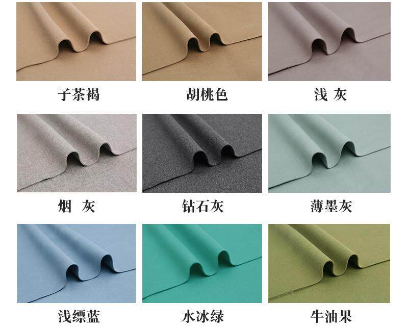 товар из китая 羊绒双面呢 10%山羊绒双面毛呢面料 秋冬粗纺素色大衣呢子布料 Kimiko