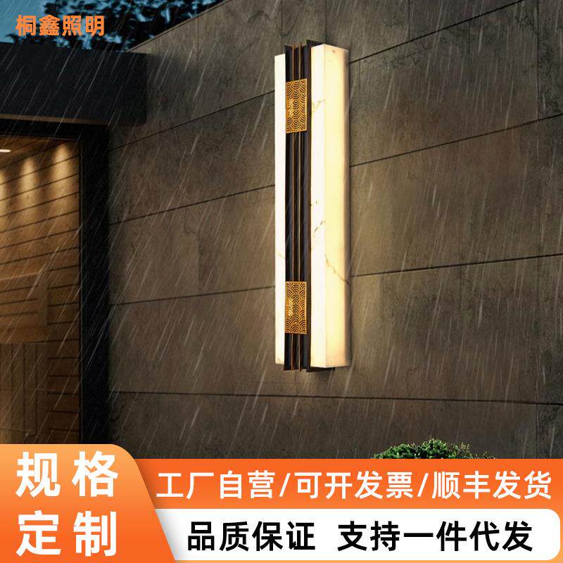 户外壁灯别墅两侧大门灯门柱灯新中式入户庭院玄关新外墙庭院灯