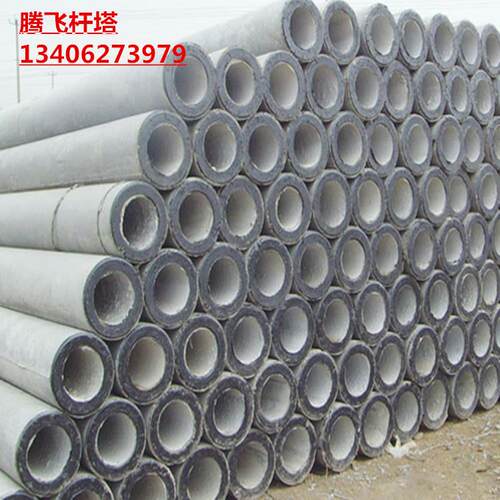 供应钢筋混凝土电线杆190mm×12m预应力电杆钢筋混凝土水泥电线杆