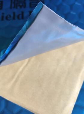 灰色隔音胶止震板隔音胶阻尼板防水阻燃环保隔音止震板隔音材料