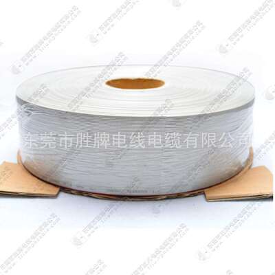 UL2651-20AWG 电子线红边灰排线束加工端子线镀锡铜线