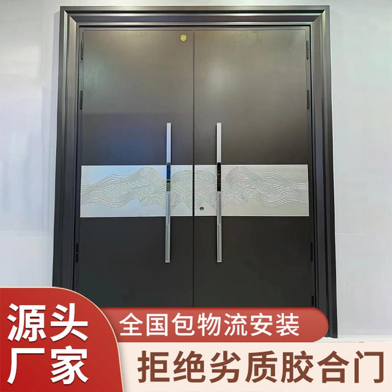铸铝门别墅大门农村自建房进户门双开 关子母防盗家用2024新款入