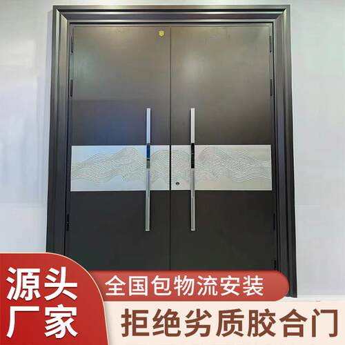 铸铝门别墅大门农村自建房进户门双开 关子母防盗家用2024新款入