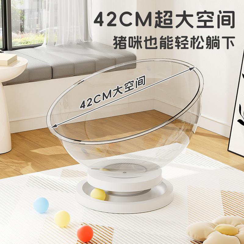 舱太空猫无窝四季通高透冰窝亚克力超大猫咪玩具猫转用一盘猫床体