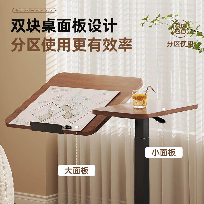 床边桌移动升降液压床边桌家用桌子办公桌翻转书桌可移动沙发边桌