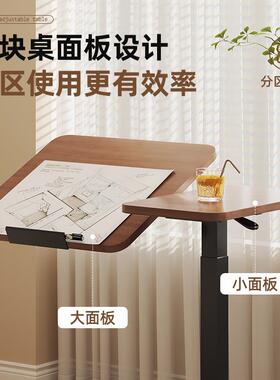 床边桌移动升降液桌压床可边JCM家用桌子办公桌翻转书桌边移动沙