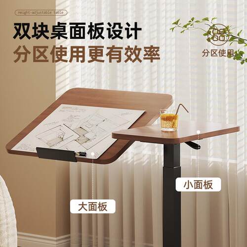 卧压床边桌可移动升降折叠电脑桌室学习桌懒人床液前桌写家OTZ用