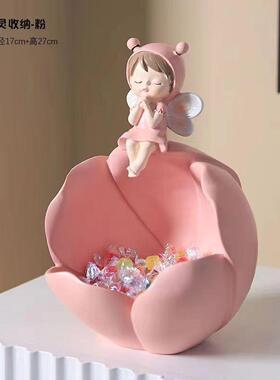 网红ins少女蜜蜂女孩收纳摆件玄关书房茶几办公室桌面装饰品礼物