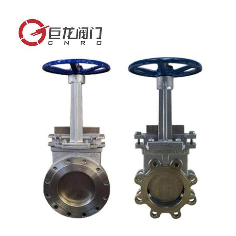 巨龙阀门供应DMZ7H煤气刀型闸阀暗杆式刀闸阀