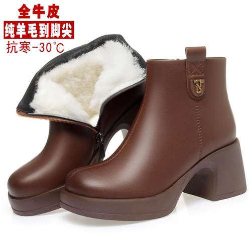 正品中年真皮女高鞋子短士靴女小个子靴子冬季加绒妈妈羊毛棉跟鞋