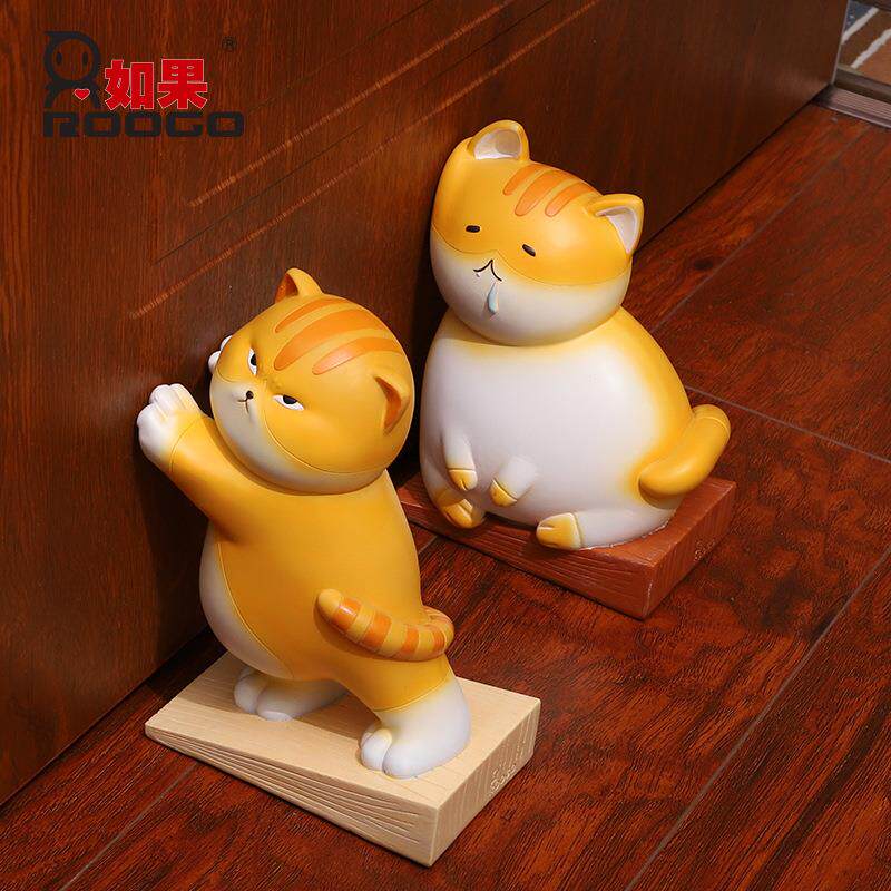如果创意橘猫门推卡通猫咪树脂门塞家居装饰门阻门器书档摆件