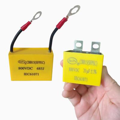 SF安徽赛福 逆变焊机直流滤波电容器CBB15 800VDC 685J 20UF 黄色