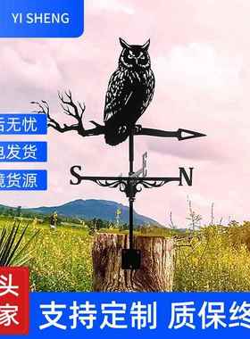 风向标金属动物风铁艺户外屋顶花园庭院装饰摆件工艺品铁艺装饰
