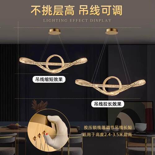 轻奢非标工程水晶吊灯客厅主灯酒店大堂别墅复式飘带灯中山led风