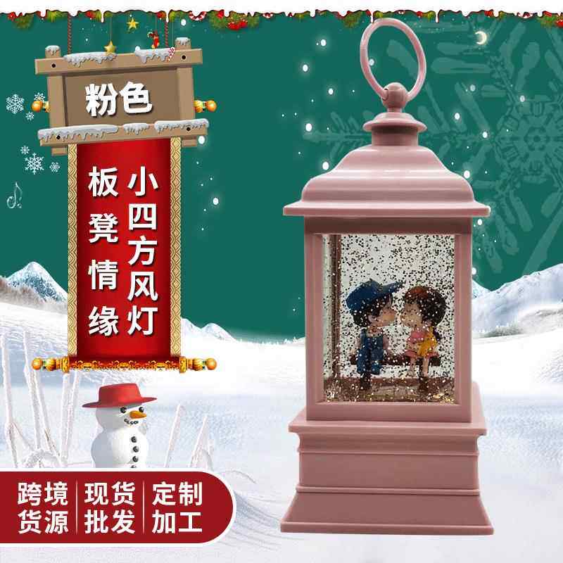 欧式树脂小四方灯板凳情缘水灯创意桌面装饰摆件带灯音乐盒风灯